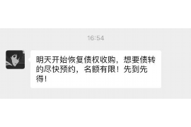 建邺讨债公司如何把握上门催款的时机